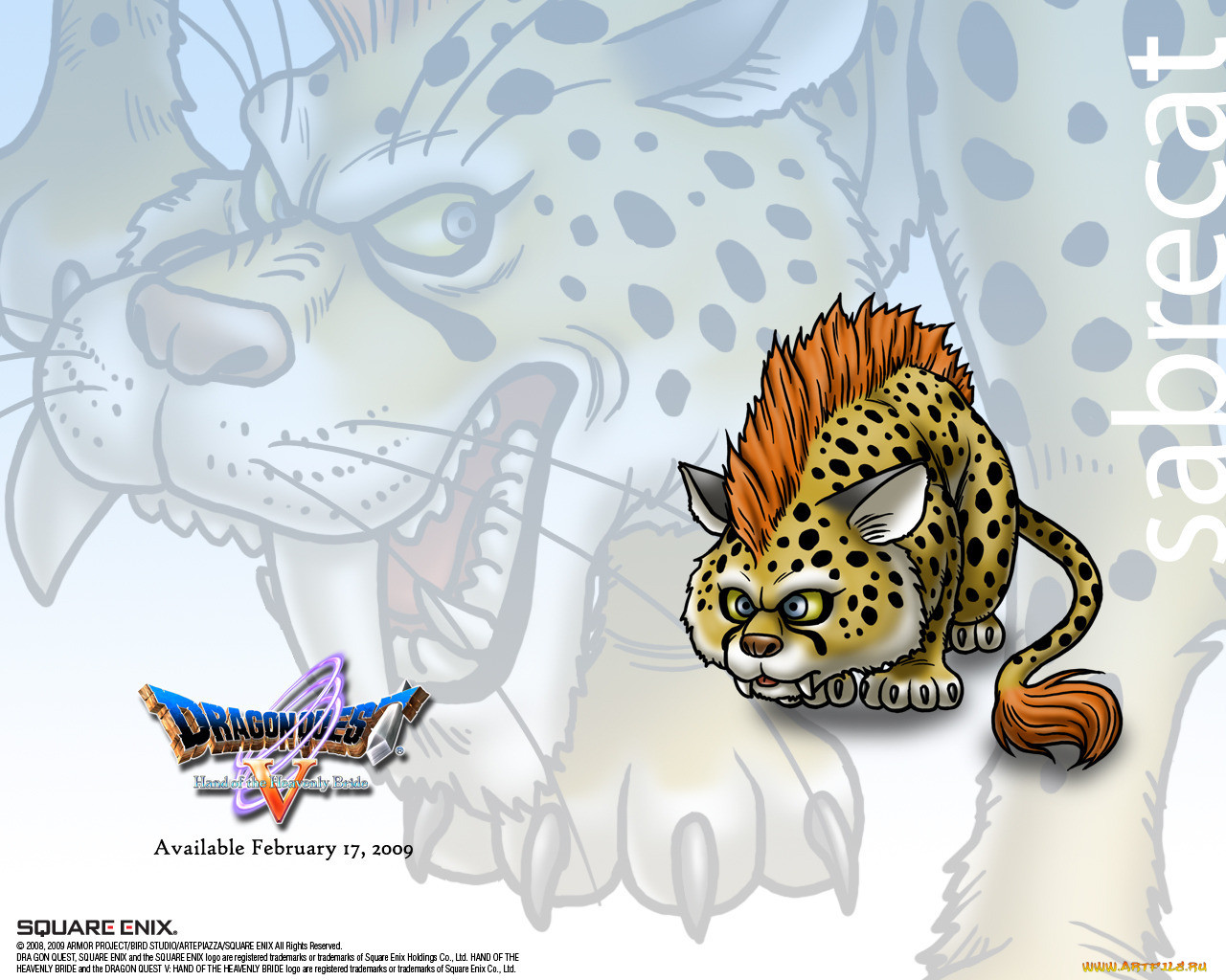 dragon, quest, hand, of, the, heavenly, bride, , 